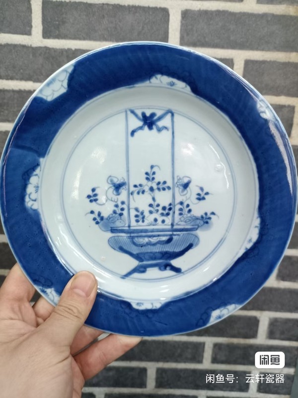古玩陶瓷青花提籃紋大盤拍賣,當(dāng)前價(jià)格2900元