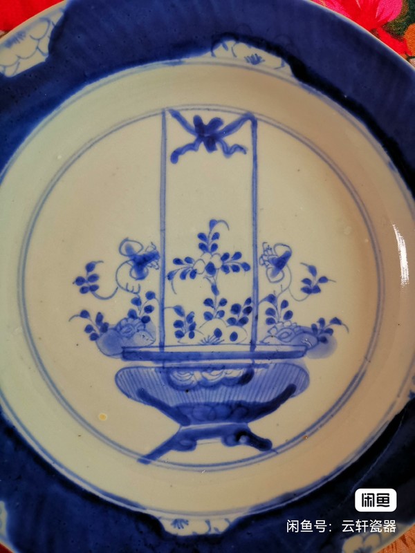 古玩陶瓷青花提籃紋大盤拍賣,當(dāng)前價(jià)格2900元