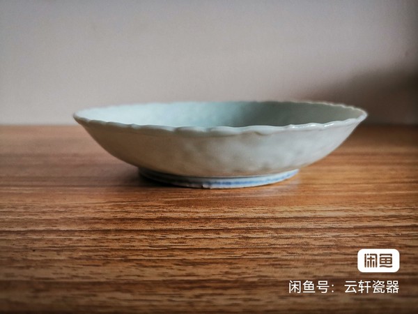 古玩陶瓷青花花籃紋葵口盤拍賣,當前價格7000元