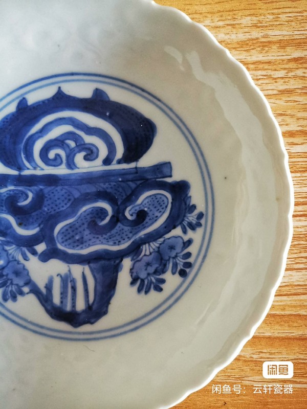 古玩陶瓷青花花籃紋葵口盤拍賣,當前價格7000元