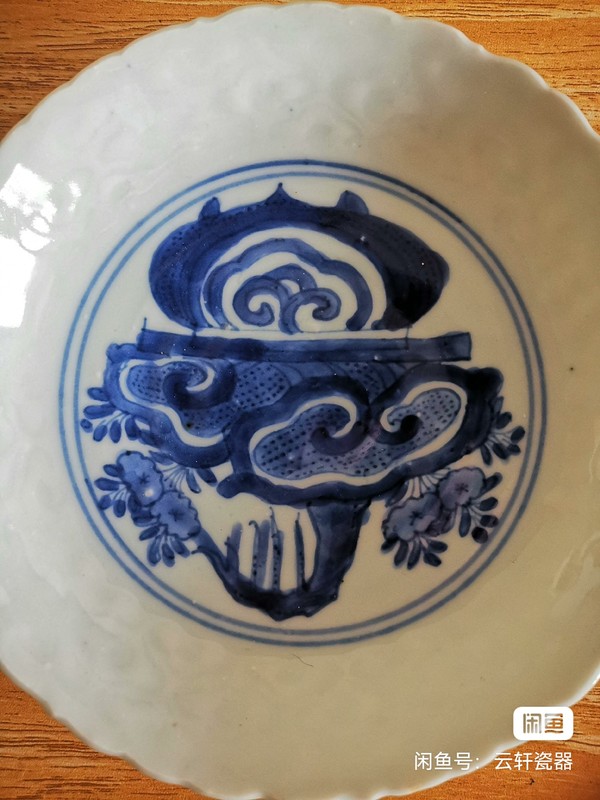 古玩陶瓷青花花籃紋葵口盤拍賣,當前價格7000元