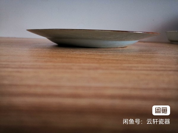古玩陶瓷粉彩錦雞花卉紋大盤拍賣,當前價格3800元
