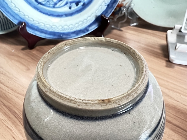 古玩陶瓷山水紋青花石榴尊拍賣,當前價格1300元