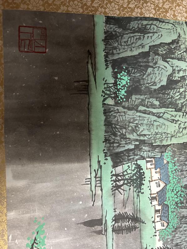 古玩字畫李山聚老師作品“漓江之春”拍賣,當前價格5788元