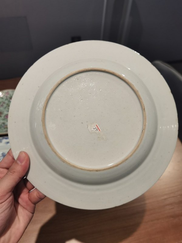古玩陶瓷青花礬紅描金鹿紋盤拍賣，當前價格1500元