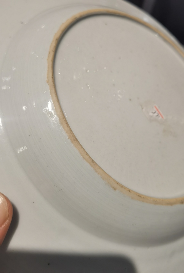 古玩陶瓷青花礬紅描金鹿紋盤拍賣，當前價格1500元