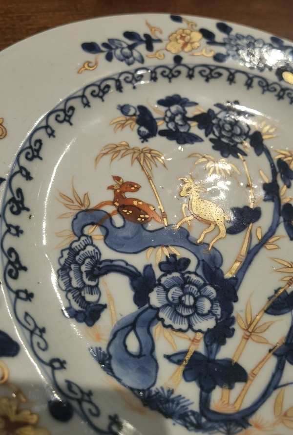 古玩陶瓷青花礬紅描金鹿紋盤拍賣，當前價格1500元