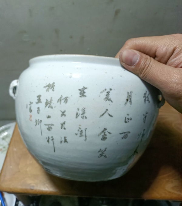 古玩陶瓷清末民初王子卿淺絳彩人物粥罐拍賣,當前價格0元