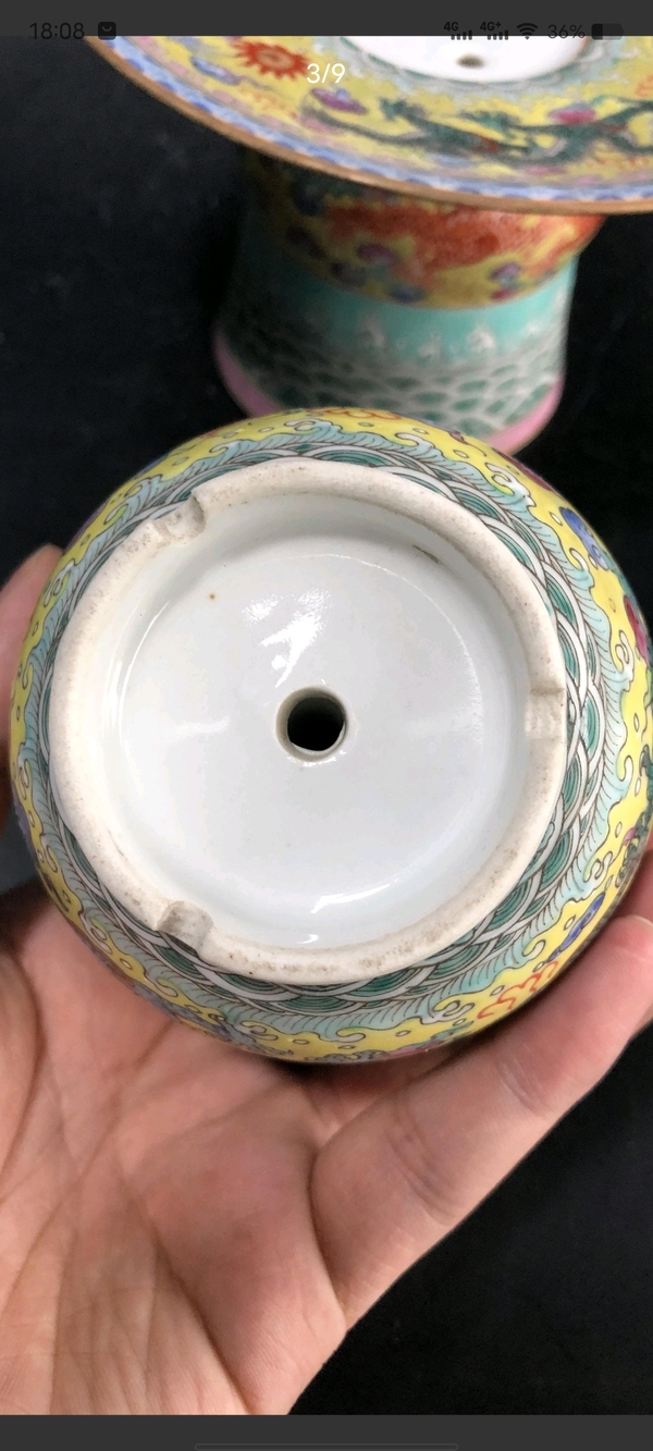 古玩陶瓷創(chuàng)匯精品黃地粉彩云龍紋公道杯拍賣(mài),當(dāng)前價(jià)格5800元