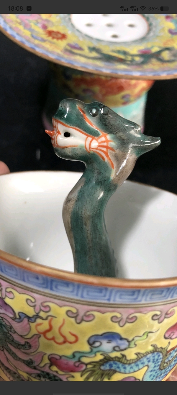 古玩陶瓷創(chuàng)匯精品黃地粉彩云龍紋公道杯拍賣(mài),當(dāng)前價(jià)格5800元