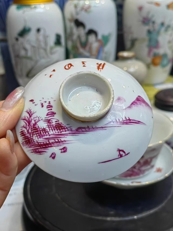 古玩陶瓷全品民國胭脂紅彩山水人物三才蓋碗拍賣,當前價格1700元