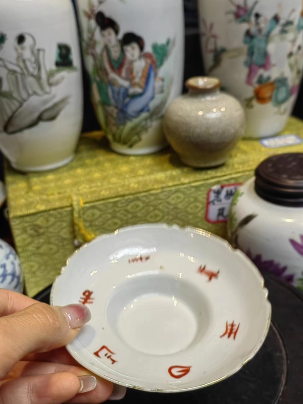 古玩陶瓷全品民國胭脂紅彩山水人物三才蓋碗拍賣,當前價格1700元