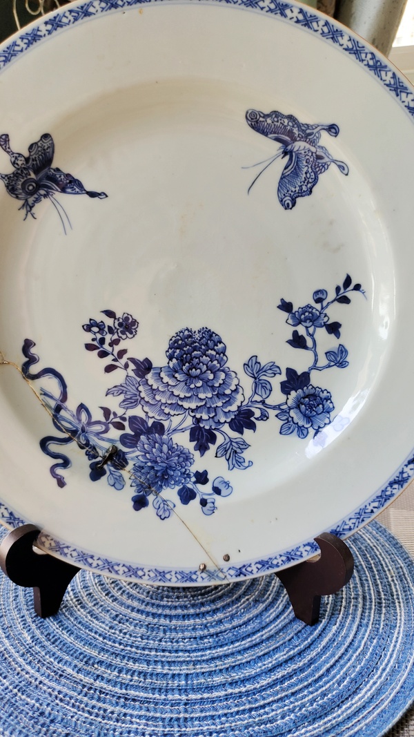 古玩陶瓷清雍正青花碟戀花紋大盤拍賣,當前價格1000元