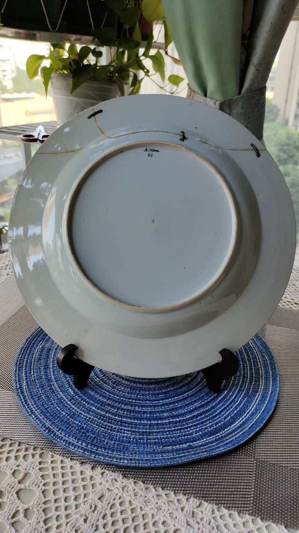 古玩陶瓷清雍正青花碟戀花紋大盤拍賣,當前價格1000元