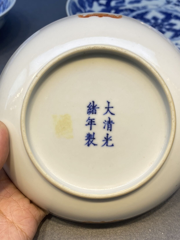 古玩轉(zhuǎn)賣粉彩福壽紋盤一對，來源翟建民老師直播間拍賣，當前價格0元