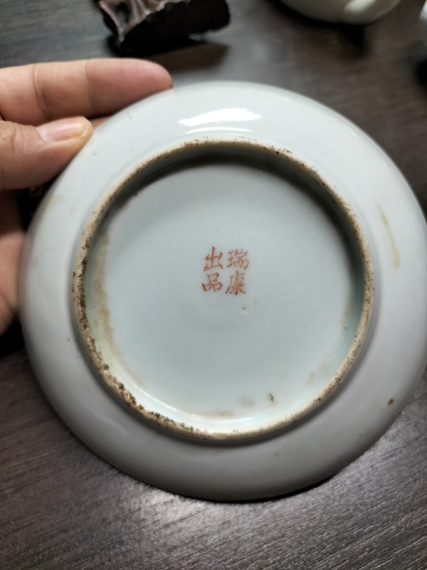 古玩陶瓷松鶴紋盤拍賣，當前價格280元