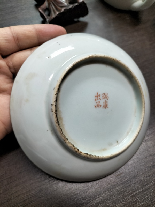 古玩陶瓷松鶴紋盤拍賣，當前價格280元