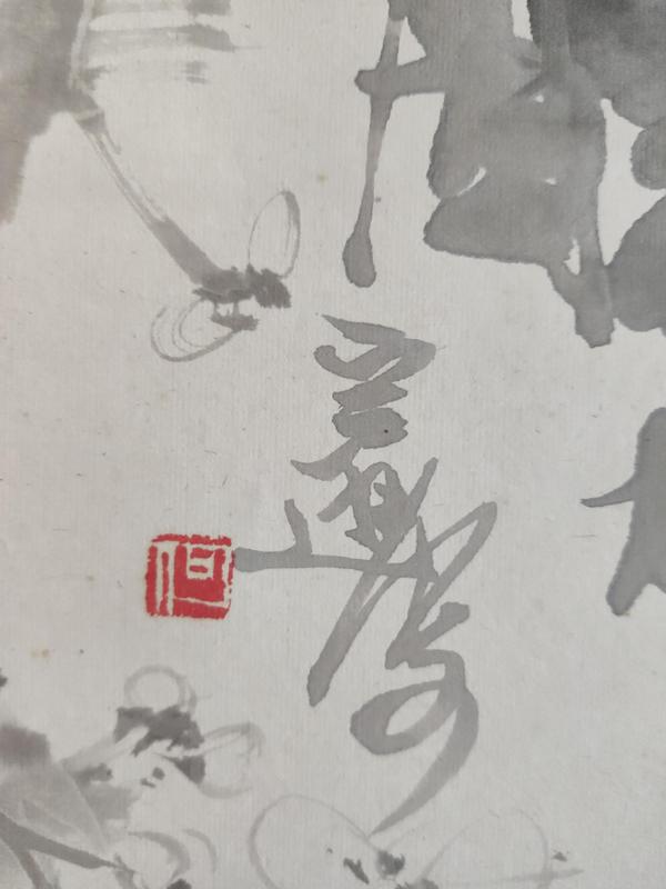 古玩字畫老中美協(xié)會員湖北名家何宗遜老師寒梅圖手工原裱立軸拍賣，當前價格1288元