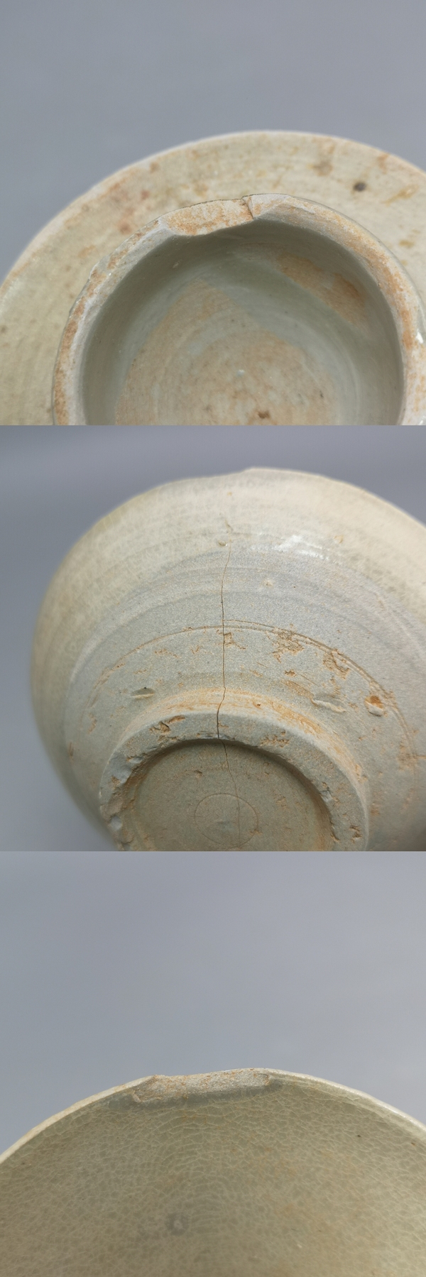古玩陶瓷青白瓷盞托拍賣,當前價格1300元
