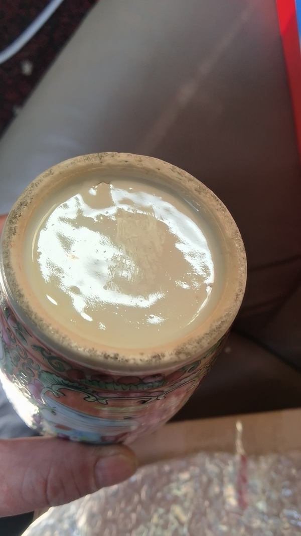 古玩陶瓷清末廣彩人物故事圖螭龍瓶拍賣,當前價格3600元