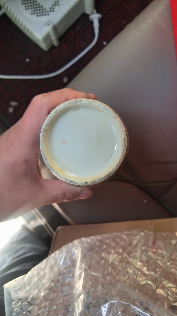 古玩陶瓷清末廣彩人物故事圖螭龍瓶拍賣,當前價格3600元