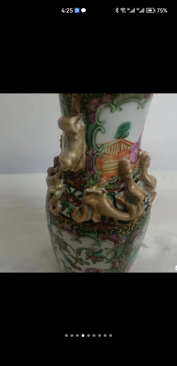 古玩陶瓷清末廣彩人物故事圖螭龍瓶拍賣,當前價格3600元