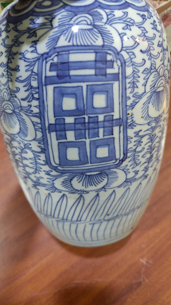 古玩陶瓷青花纏枝花卉雙喜罐拍賣,當(dāng)前價(jià)格3000元