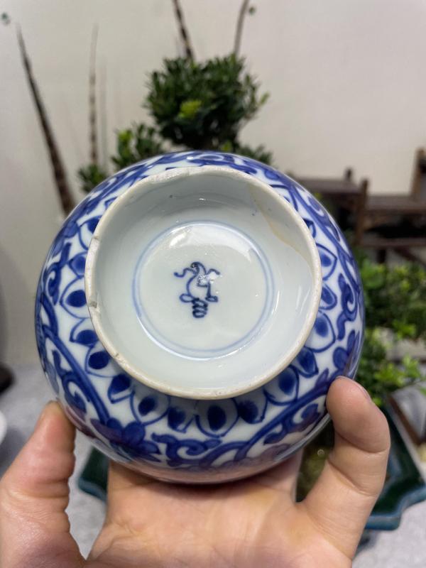 古玩陶瓷康熙頂級纏枝連青花碗拍賣,當前價格3980元