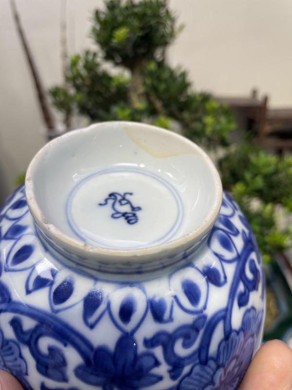 古玩陶瓷康熙頂級纏枝連青花碗拍賣,當前價格3980元