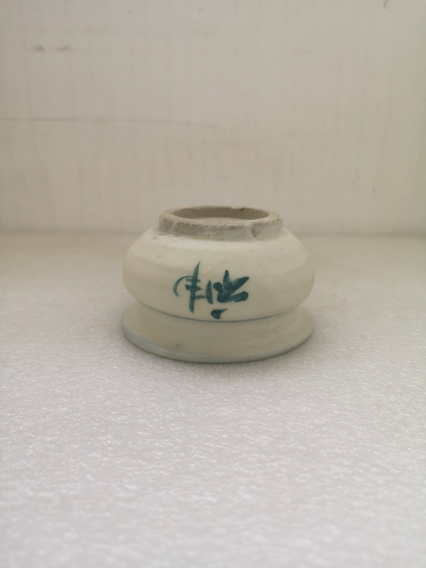 古玩陶瓷民國吉語紋香爐拍賣,當前價格567元