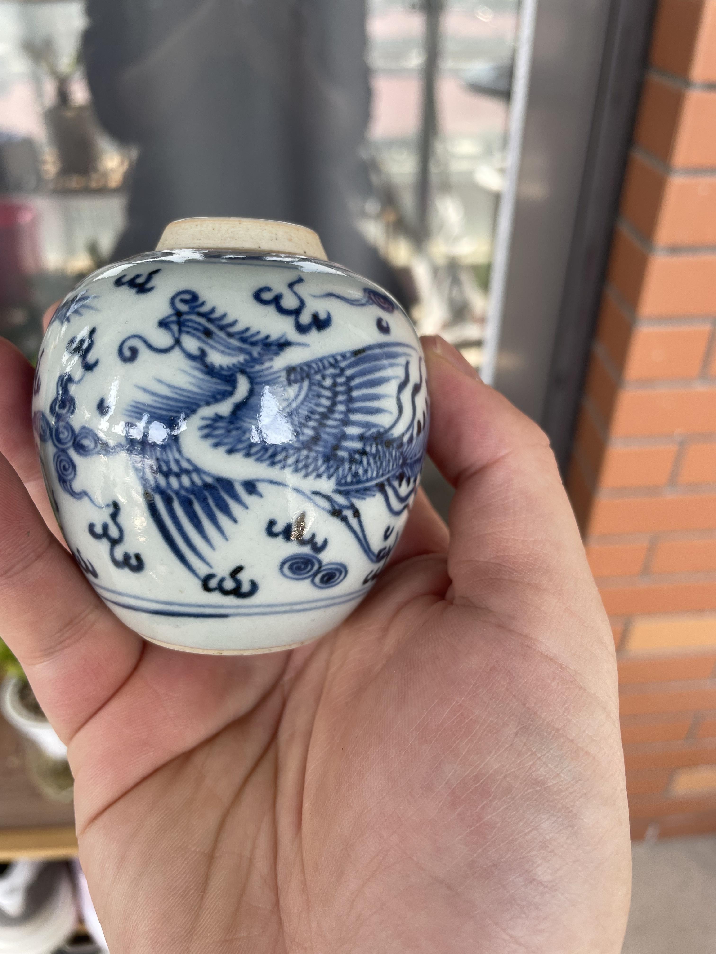 セブンイレブン 冬ギフト カタログ 古寶奇蔵】元・古陶瓷品・青花・纏枝花卉紋罐・置物・賞物・中国 唐