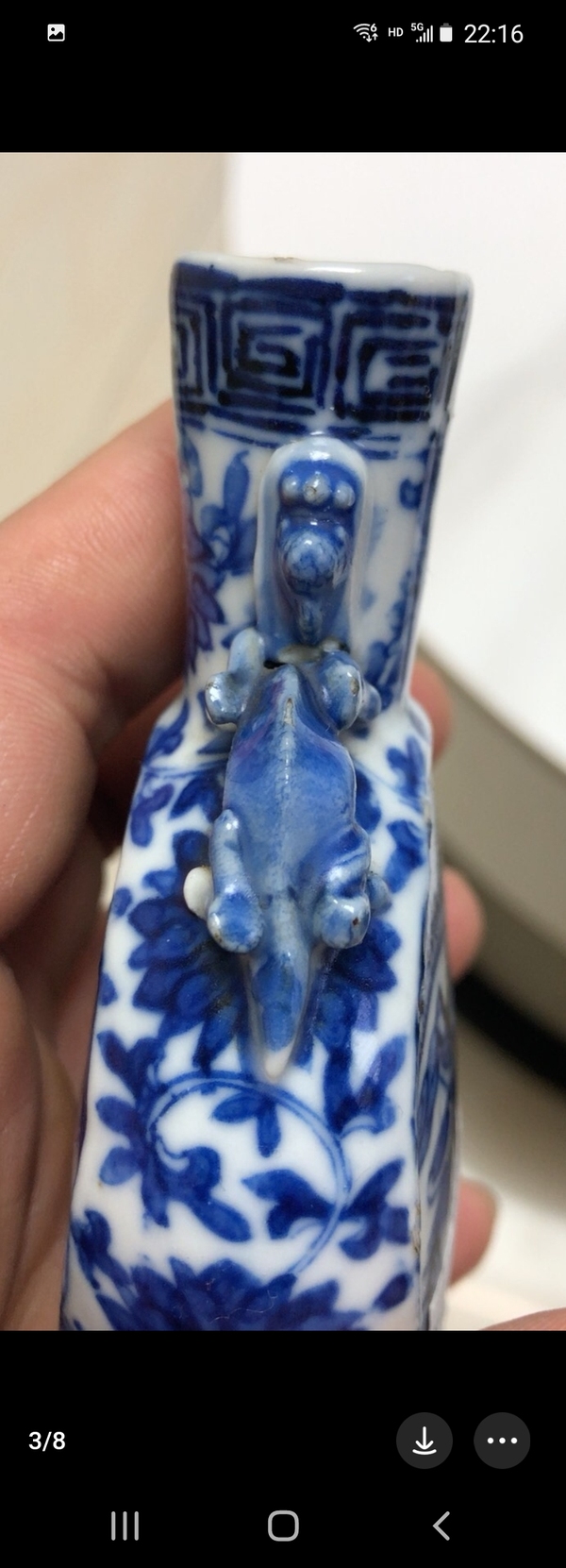 古玩陶瓷青花趕珠龍紋抱月瓶拍賣,當前價格5800元