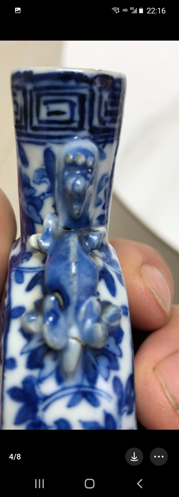 古玩陶瓷青花趕珠龍紋抱月瓶拍賣,當前價格5800元