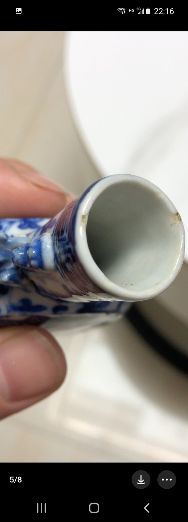 古玩陶瓷青花趕珠龍紋抱月瓶拍賣,當前價格5800元