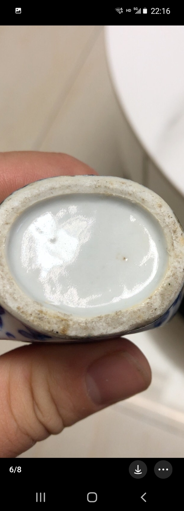古玩轉賣青花趕珠龍紋抱月瓶拍賣,當前價格1500元
