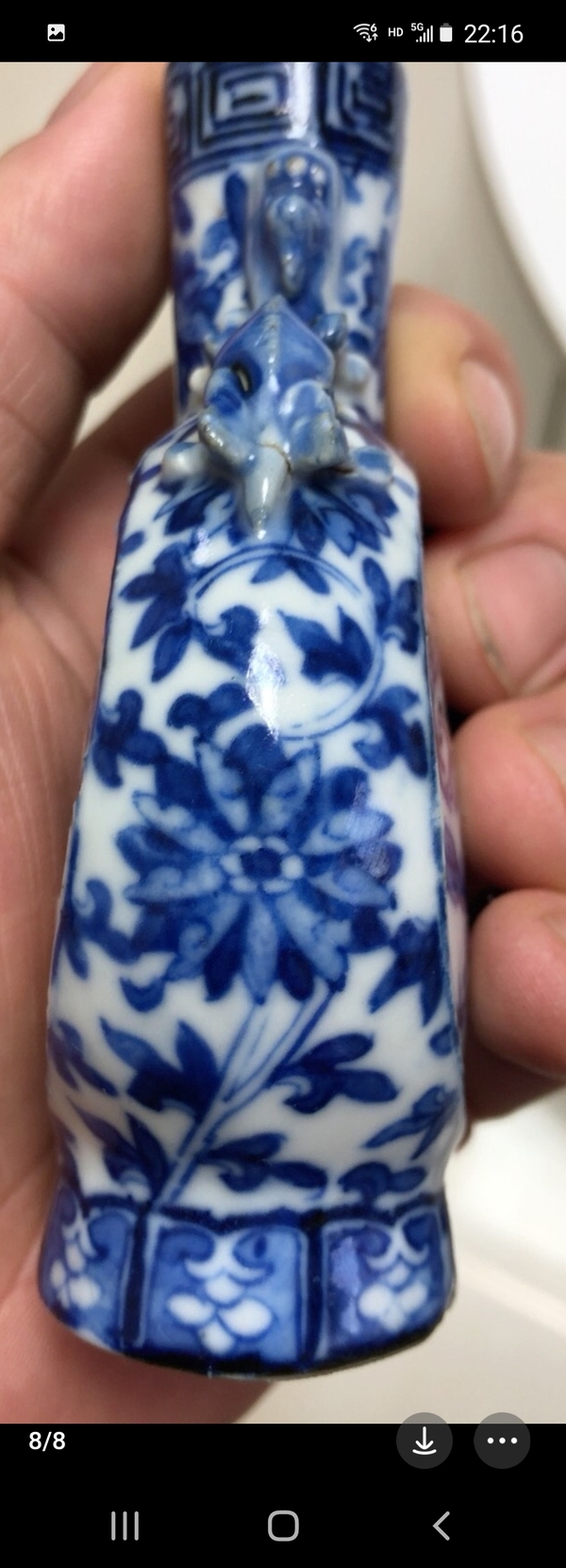 古玩陶瓷青花趕珠龍紋抱月瓶拍賣,當前價格5800元