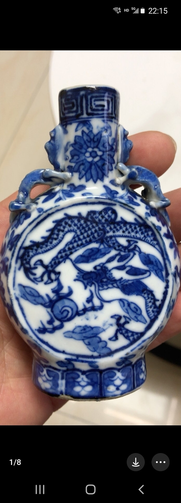 古玩陶瓷青花趕珠龍紋抱月瓶拍賣,當前價格5800元