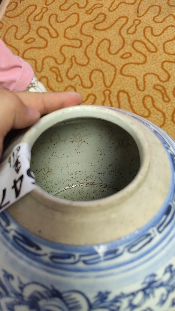 古玩陶瓷青花纏枝花卉紋罐拍賣，當(dāng)前價(jià)格2000元