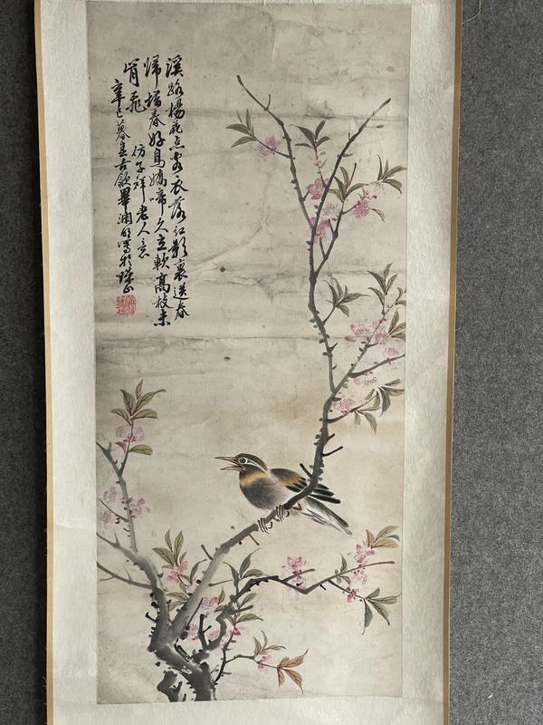 古玩字畫畢淵明《花鳥》拍賣，當(dāng)前價(jià)格60000元