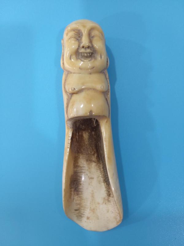 古玩雜項***彌勒佛茶則拍賣，當(dāng)前價格299元