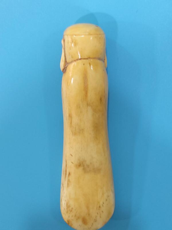 古玩雜項***彌勒佛茶則拍賣，當(dāng)前價格299元