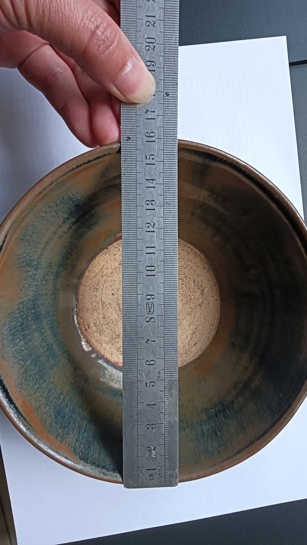 古玩陶瓷磁州窯兔毫釉窯變大碗最后一張照片兔豪漂亮。拍賣,當前價格3899元
