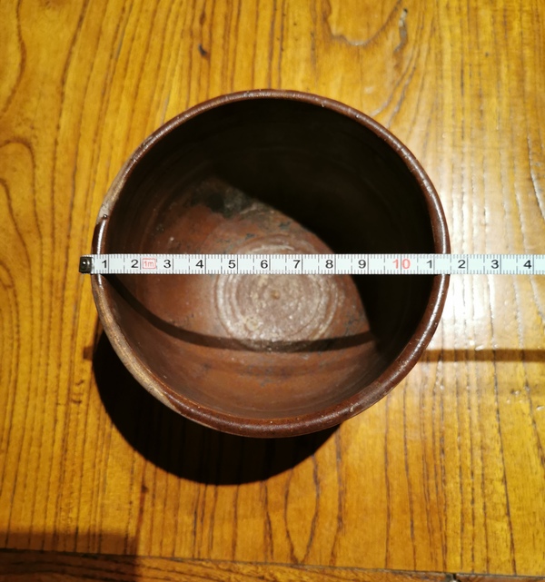 古玩陶瓷清早期?紫金釉缽拍賣，當前價格930元