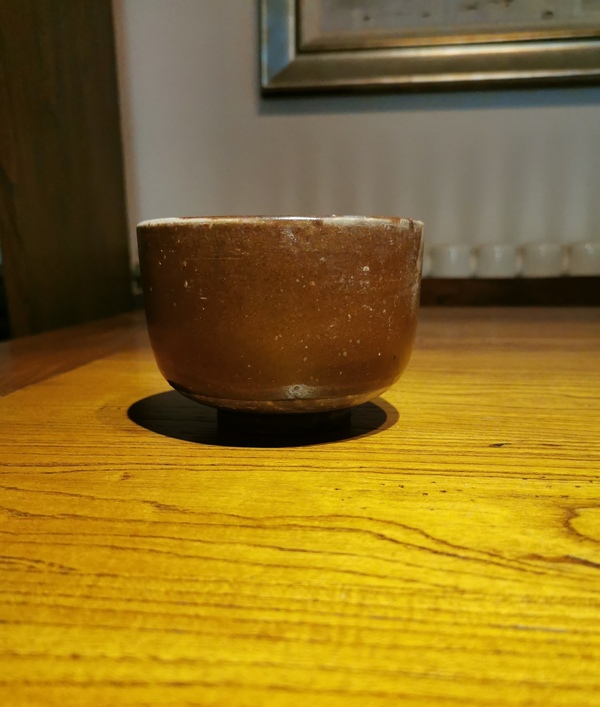 古玩陶瓷清早期?紫金釉缽拍賣，當前價格930元