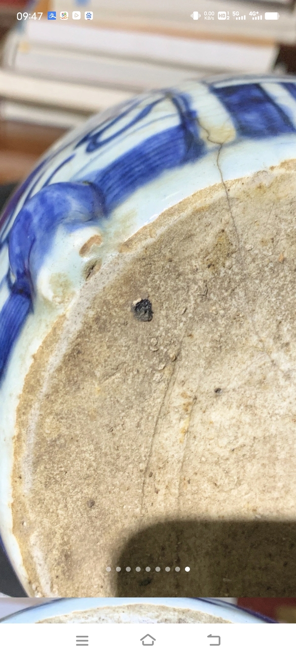 古玩陶瓷馬紋青花香爐拍賣,當前價格7800元