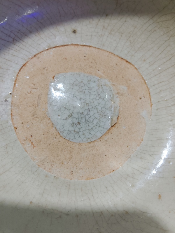 古玩陶瓷元代·福建窯青白釉高足杯拍賣,當前價格6666元