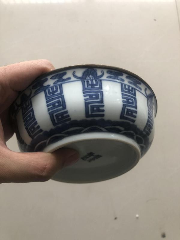古玩陶瓷吉語紋青花蓋碗拍賣,當(dāng)前價(jià)格4500元