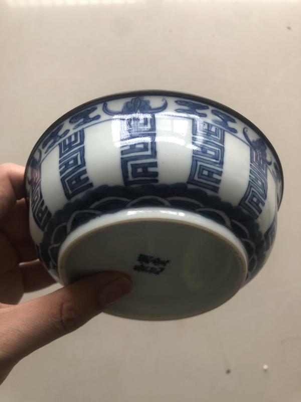 古玩陶瓷吉語紋青花蓋碗拍賣,當(dāng)前價(jià)格4500元