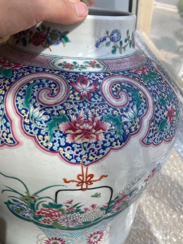 古玩陶瓷民國粉彩纏枝花卉紋罐拍賣,當前價格120000元