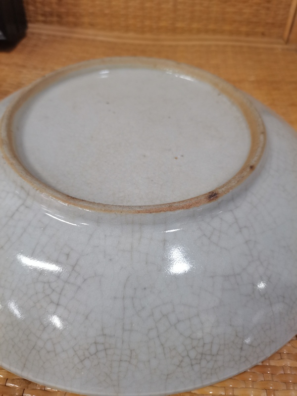 古玩陶瓷哥釉盤拍賣,當(dāng)前價(jià)格1680元